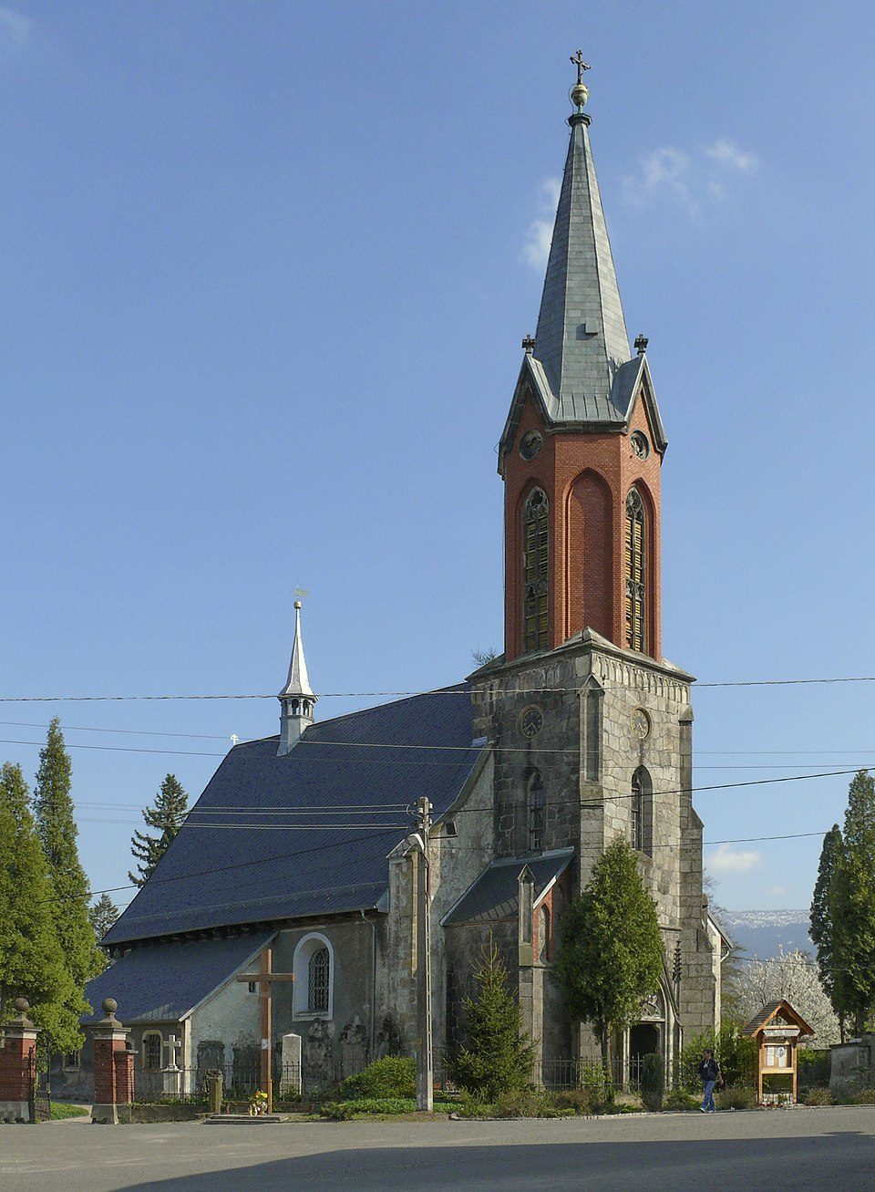 Borowice-Miłków