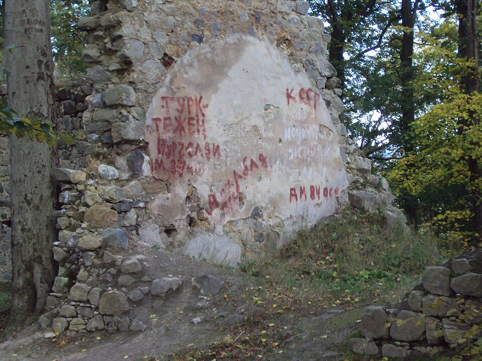 Geostezka Po stopách železných rud